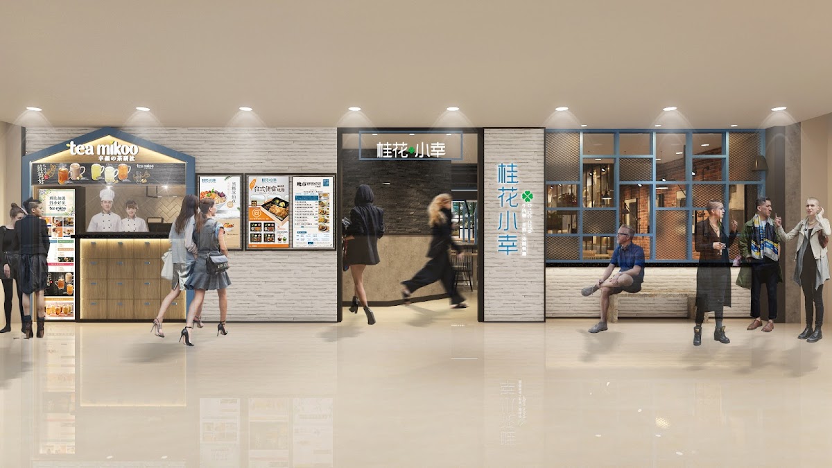 B+Bc Cafe (Yuen Long Plaza)